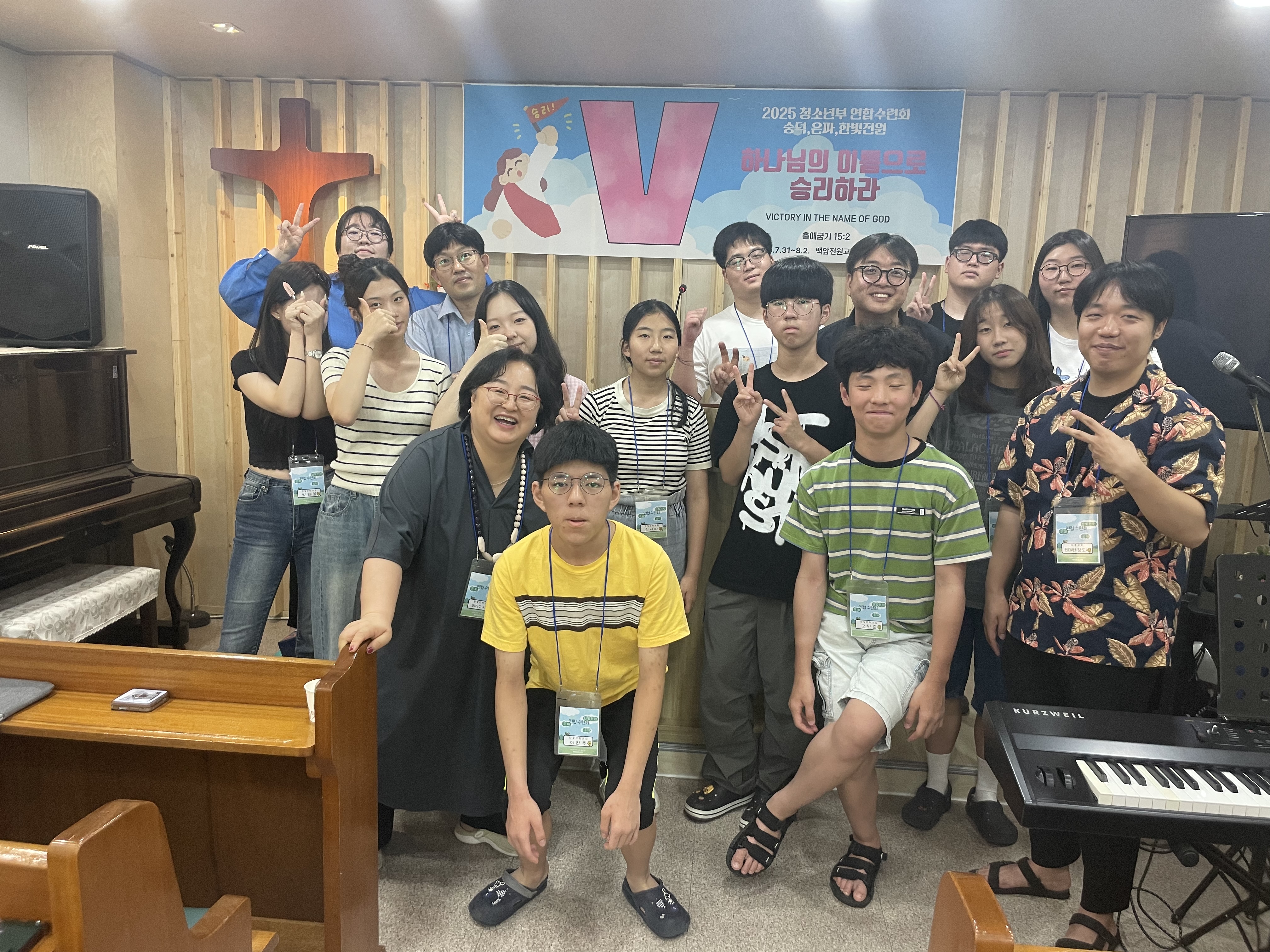 KakaoTalk_Photo_2025-10-15-14-54-16 001.jpeg