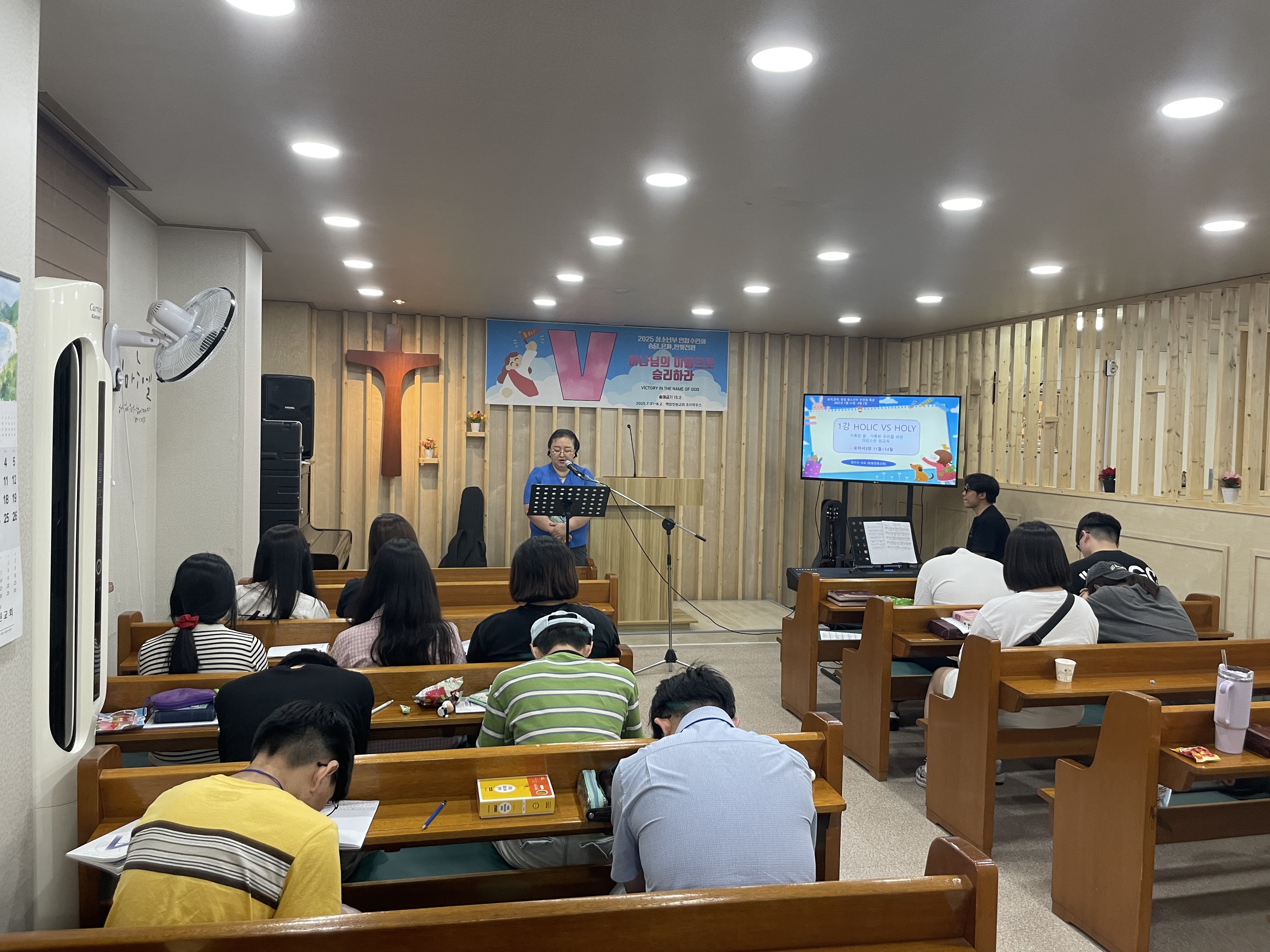 KakaoTalk_Photo_2025-10-15-14-54-16 002.jpeg