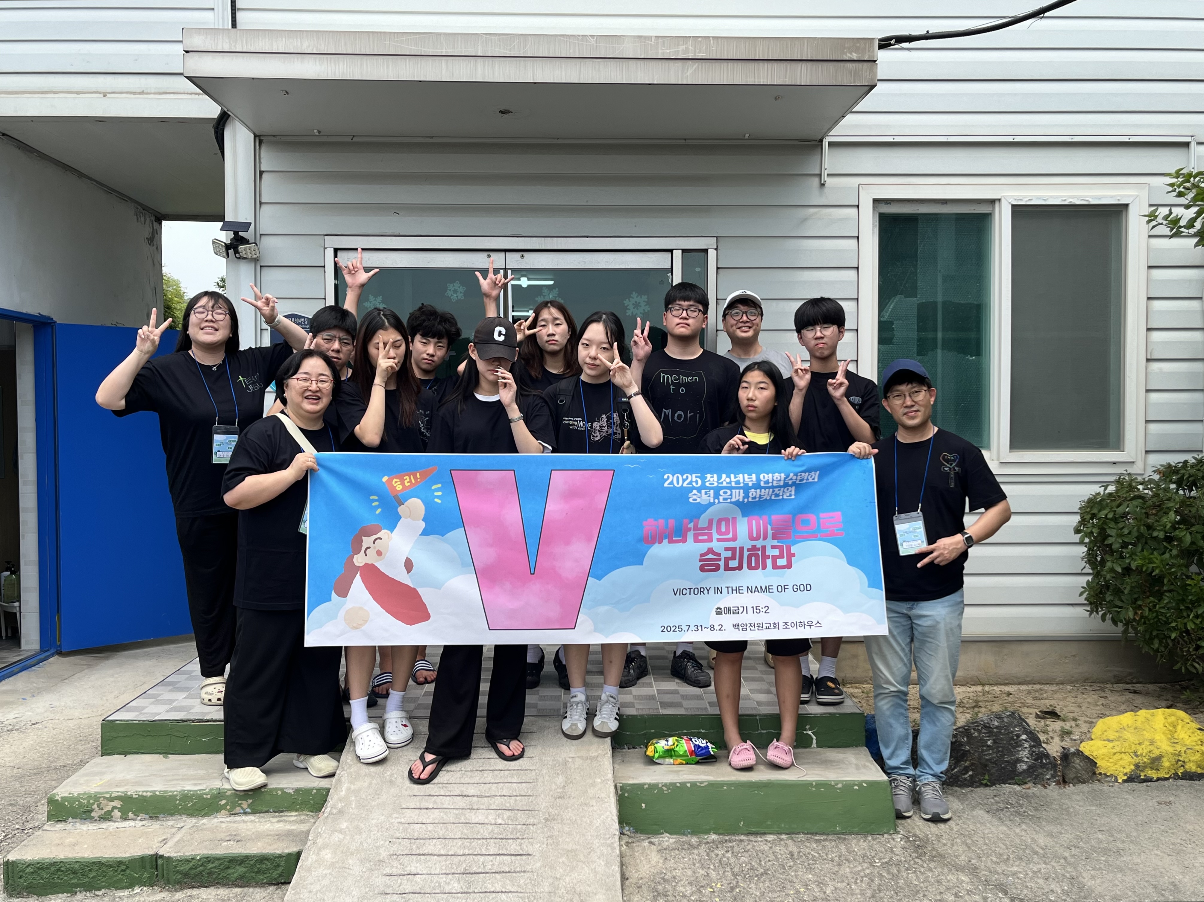 KakaoTalk_Photo_2025-10-15-14-54-16 003.jpeg