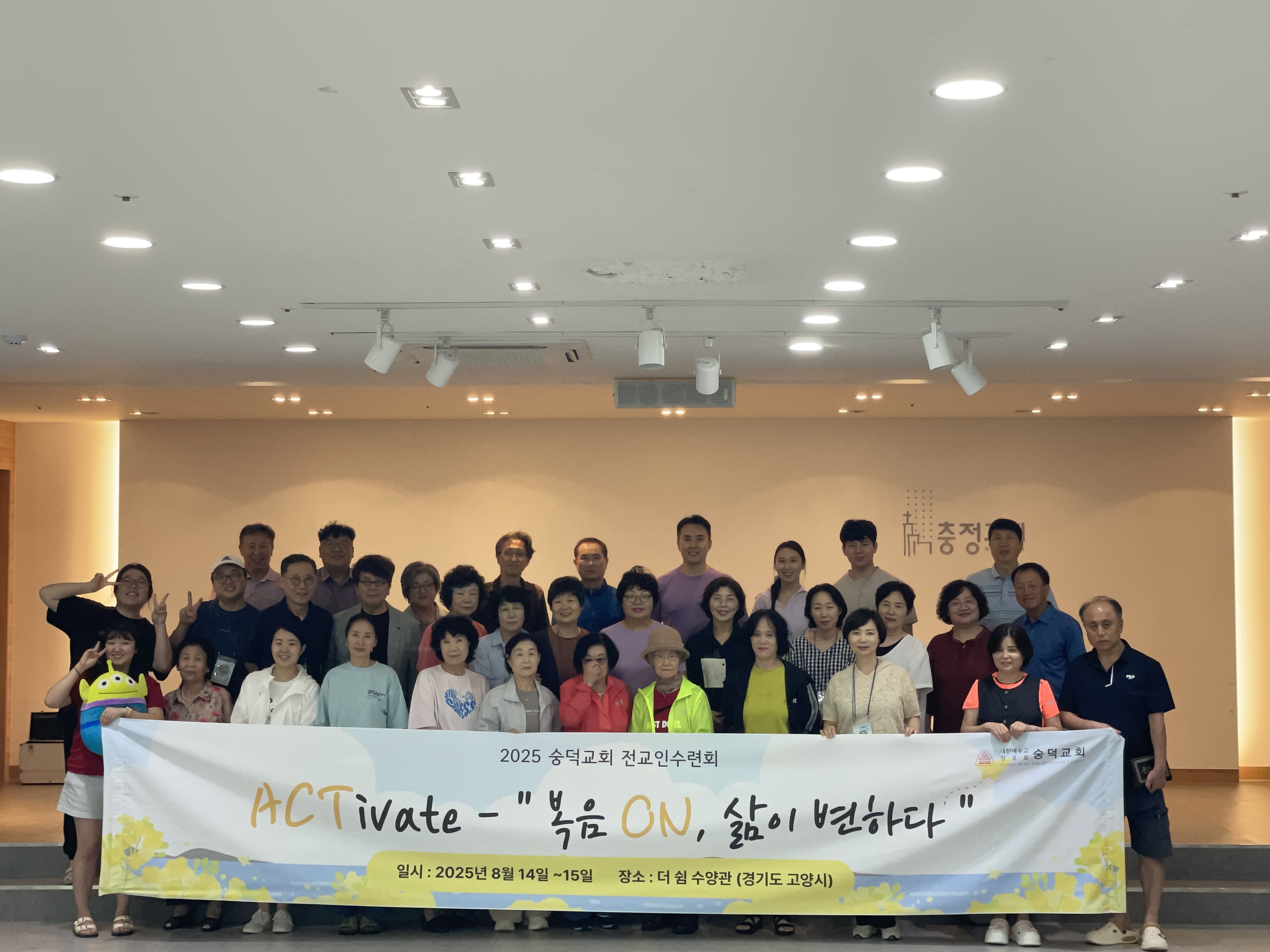 KakaoTalk_Photo_2025-10-15-14-56-33 011.jpeg