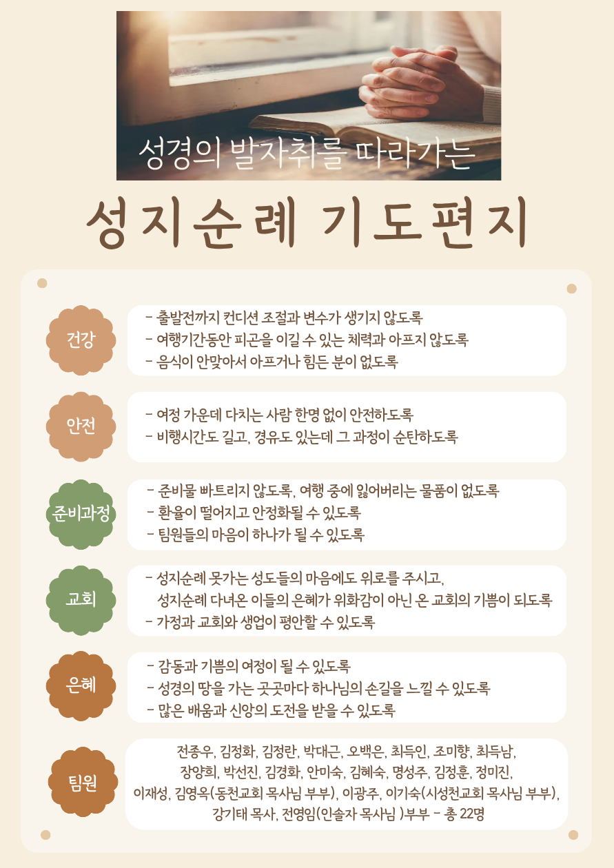 KakaoTalk_20260221_101837313.png